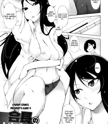 Kaichou no Iinari! [UNCENSORED] comic porn sex 79