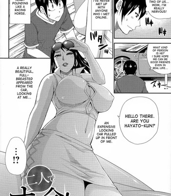 Hitokoishi, Tsuma Ch. 1-7 (english translation) comic porn sex 111