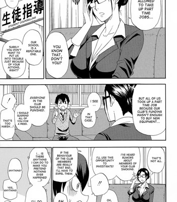 Hitokoishi, Tsuma Ch. 1-7 (english translation) comic porn sex 144