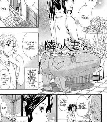 Hitokoishi, Tsuma Ch. 1-7 (english translation) comic porn sex 191