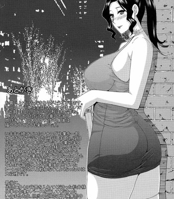 Hitokoishi, Tsuma Ch. 1-7 (english translation) comic porn sex 207