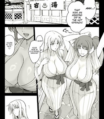 Porn Comics - Ecchi na Onee-san-tachi ni Onsenyado de Hokakusareta Ken