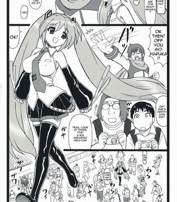 Himitsu Desuyo comic porn sex 32