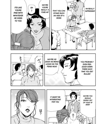 Nikuhisyo Yukiko chapter 20 comic porn sex 9