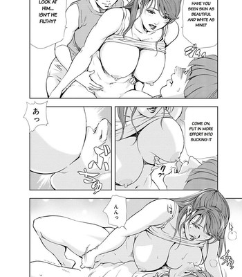 Nikuhisyo Yukiko chapter 20 comic porn sex 18