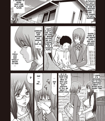 Hitoduma katei kyoushi (bishoujo kakumei kiwame 2011-04 vol.13) comic porn sex 4