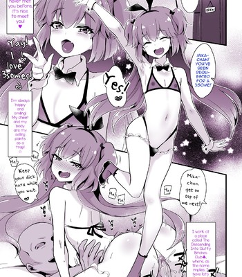 Kaikan Mesu Ochi 3 – Mika No Shiawasena Mesuiki – English – [Decensored] comic porn sex 3