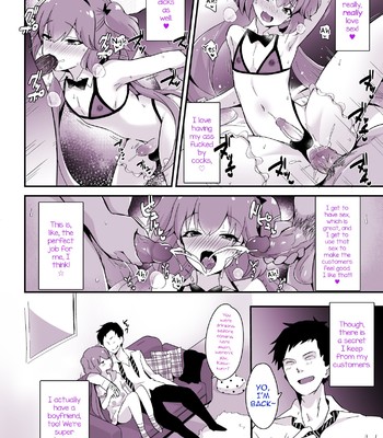 Kaikan Mesu Ochi 3 – Mika No Shiawasena Mesuiki – English – [Decensored] comic porn sex 4