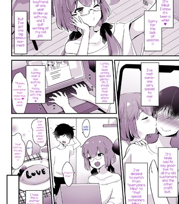 Kaikan Mesu Ochi 3 – Mika No Shiawasena Mesuiki – English – [Decensored] comic porn sex 54