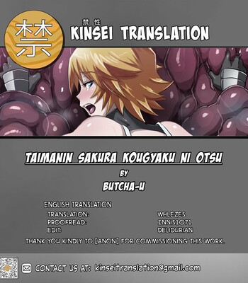 [Butcha-U] Taimanin Sakura Kougyaku ni Otsu (Taimanin Asagi) [English] [Kinsei Translations] comic porn sex 18