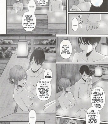 Yukemuri no Mukougawa comic porn sex 6