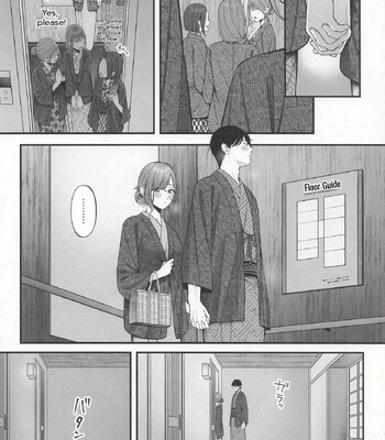 Yukemuri no Mukougawa comic porn sex 13