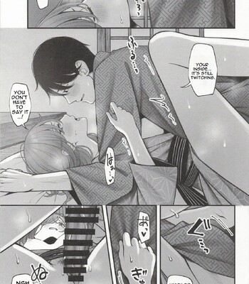 Yukemuri no Mukougawa comic porn sex 19