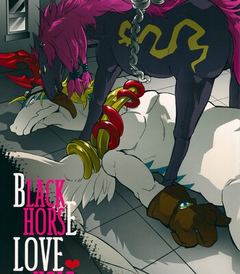 Black Horse Love Hole [Decensored] [Colorized] comic porn thumbnail 001