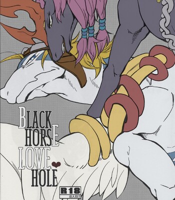 Black Horse Love Hole [Decensored] [Colorized] comic porn sex 2