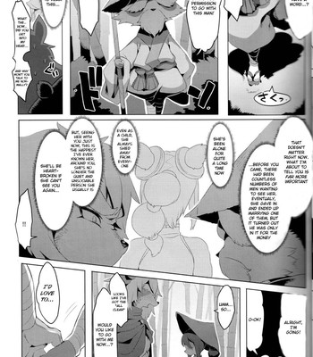 Panda-sanchi Shukuhakutan [English] comic porn sex 24