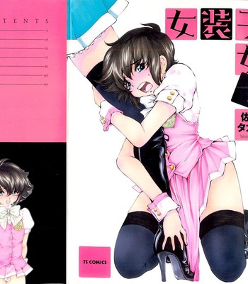 Porn Comics - Josou Shijo 1 Ch. 1