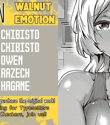 Kurumi joucho | Walnut Emotion comic porn sex 25