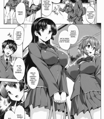 Hatsukoi Motion comic porn sex 31