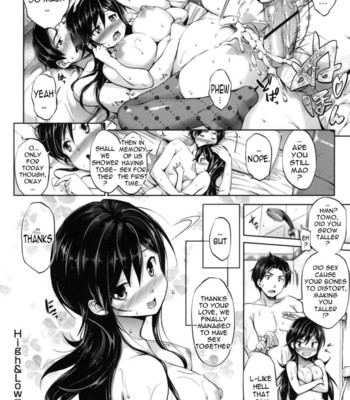 Hatsukoi Motion comic porn sex 92