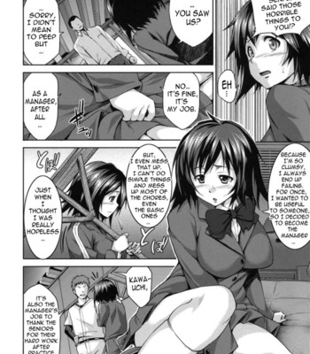 Hatsukoi Motion comic porn sex 132