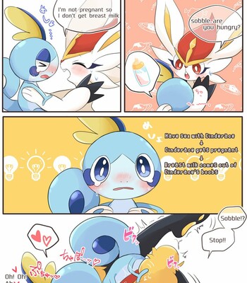 [DAGASI] Kakusareta Junpaku no Usagi Shiri (Pokémon) [Decensored] comic porn sex 19