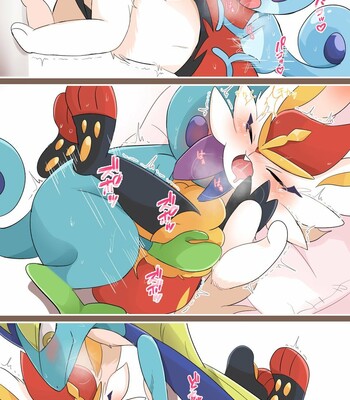 [DAGASI] Kakusareta Junpaku no Usagi Shiri (Pokémon) [Decensored] comic porn sex 29