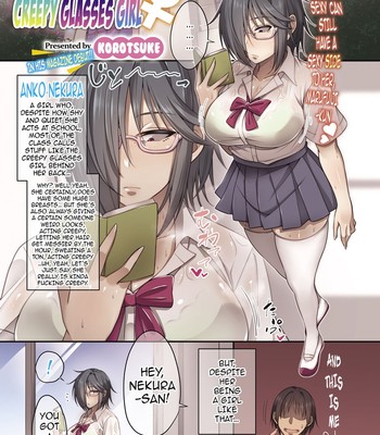 Nekura Megane ♀ | The Creepy Glasses Girl [ Updated ] comic porn sex 38