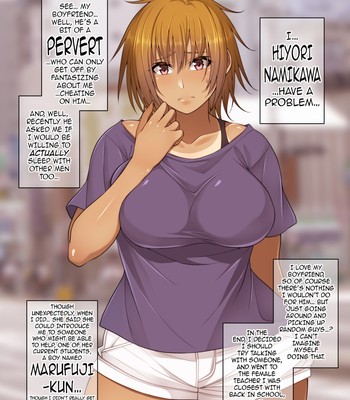 Nekura Megane ♀ | The Creepy Glasses Girl [ Updated ] comic porn sex 73