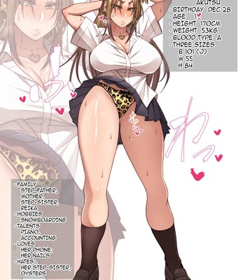 Nekura Megane ♀ | The Creepy Glasses Girl [ Updated ] comic porn sex 118