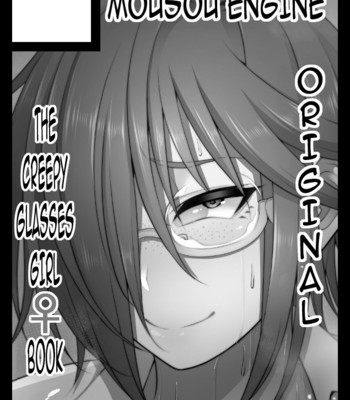 Nekura Megane ♀ | The Creepy Glasses Girl [ Updated ] comic porn sex 245