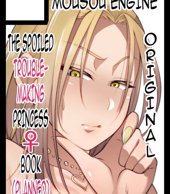 Nekura Megane ♀ | The Creepy Glasses Girl [ Updated ] comic porn sex 248