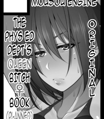Nekura Megane ♀ | The Creepy Glasses Girl [ Updated ] comic porn sex 249