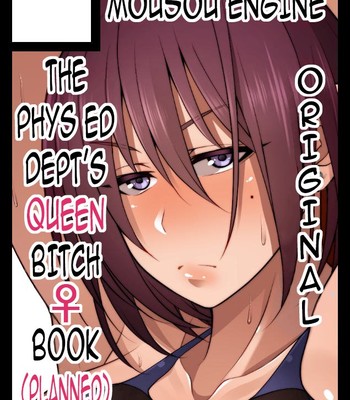 Nekura Megane ♀ | The Creepy Glasses Girl [ Updated ] comic porn sex 250