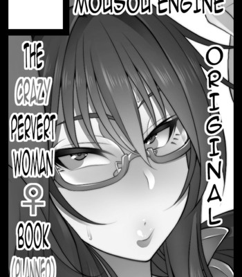Nekura Megane ♀ | The Creepy Glasses Girl [ Updated ] comic porn sex 251