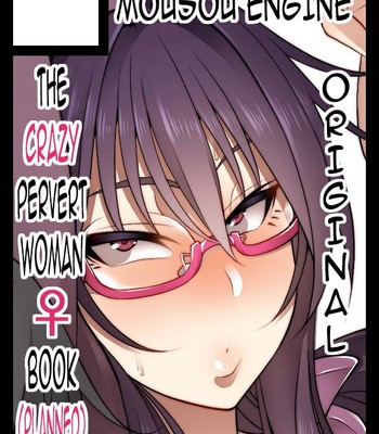 Nekura Megane ♀ | The Creepy Glasses Girl [ Updated ] comic porn sex 252