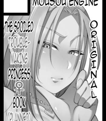 Nekura Megane ♀ | The Creepy Glasses Girl [ Updated ] comic porn sex 269