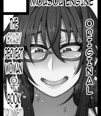 Nekura Megane ♀ | The Creepy Glasses Girl [ Updated ] comic porn sex 312
