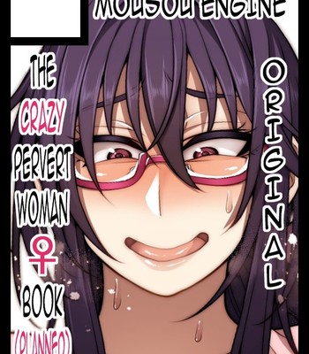 Nekura Megane ♀ | The Creepy Glasses Girl [ Updated ] comic porn sex 313