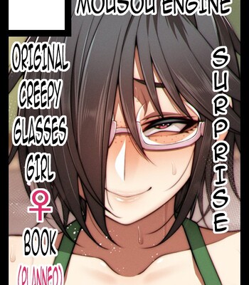 Nekura Megane ♀ | The Creepy Glasses Girl [ Updated ] comic porn sex 392