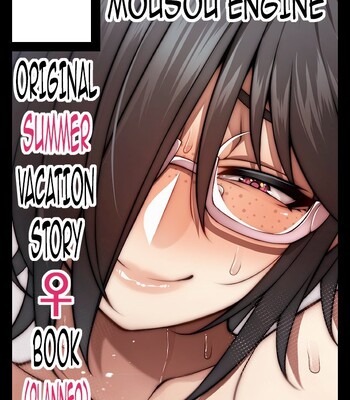 Nekura Megane ♀ | The Creepy Glasses Girl [ Updated ] comic porn sex 393