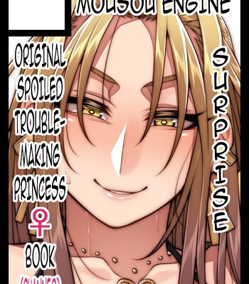 Nekura Megane ♀ | The Creepy Glasses Girl [ Updated ] comic porn sex 395