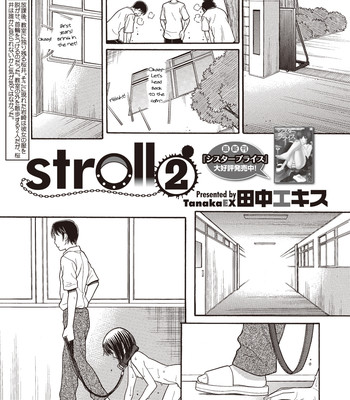 [Tanaka Ekisu] Stroll 2 (COMIC Megastore-H 2013-01) [English] comic porn thumbnail 001