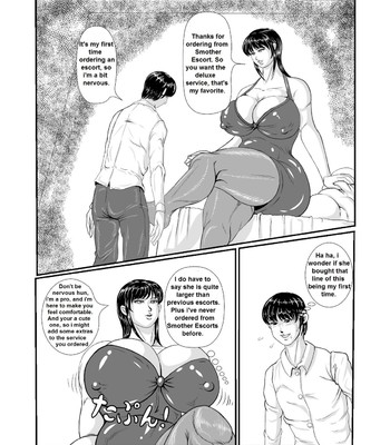 Ranmaru graphics – meat ball comic porn sex 2