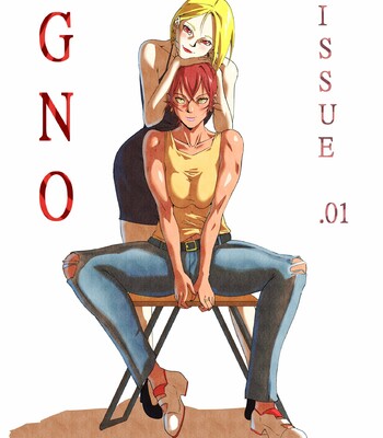 [UselessBegging] GNO comic issue .01 comic porn thumbnail 001