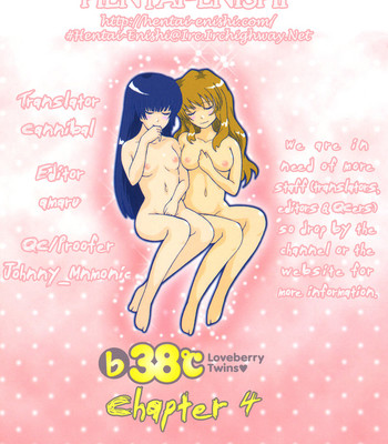 38 Loveberry Twins [Decensored] comic porn sex 230