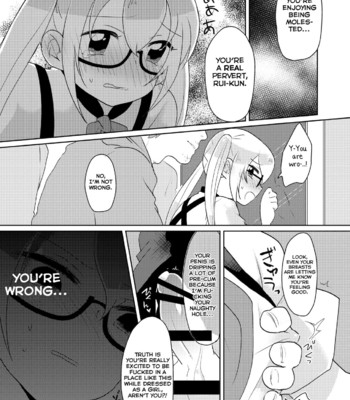 RuiRui Kyousei Namahame Densha comic porn sex 13