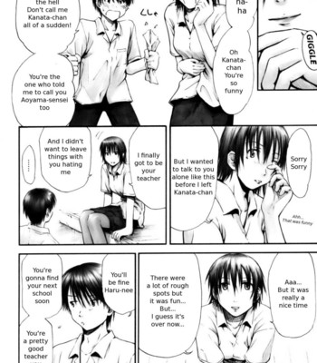 All Day & All Night, I Feel You [Complete] comic porn sex 135