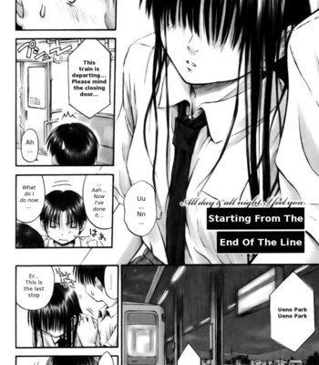 All Day & All Night, I Feel You [Complete] comic porn sex 151