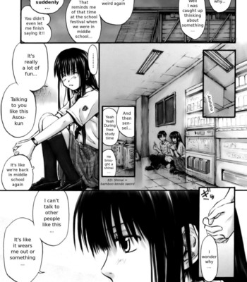 All Day & All Night, I Feel You [Complete] comic porn sex 154